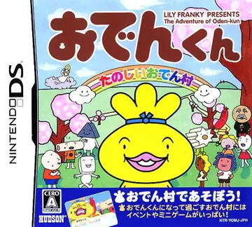 Oden-kun - Tanoshii Oden Mura (Japan) box cover front